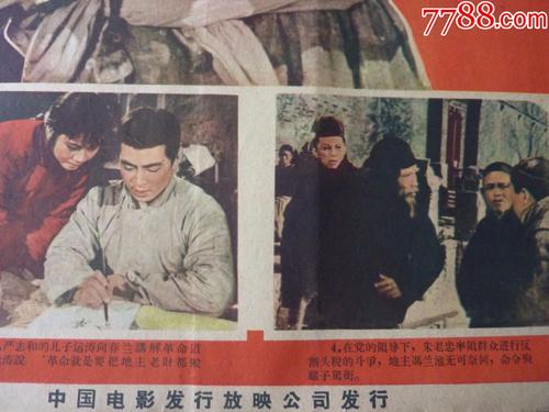 阿拉巴马州怎么制作