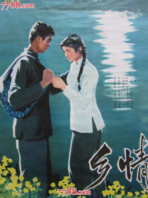 阿灵顿分校 Business diploma